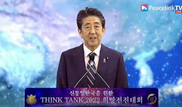 旧統一教会が合同結婚式　韓国で2千人、日本に中継：コメント3