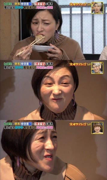 広末涼子、不倫認める「鳥羽様との関係は記事の通りです」事務所は「無期限謹慎処分」を発表：コメント13