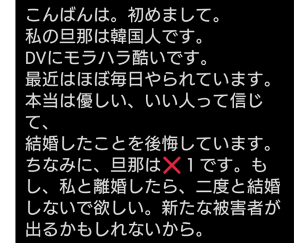 日本の女性は｢子育て｣で幸福度が低下し｢孫育て｣でさらに幸福度が下がる…：コメント3