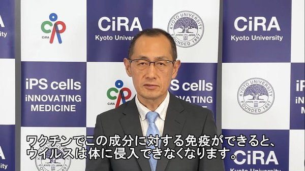 コロナワクチン6回目、接種人数は「1回目の10分の1」受け続ける必要はあるのか：コメント49