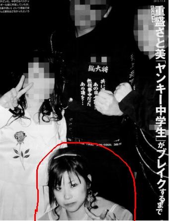 重盛さと美 長時間収録はおむつ着用と衝撃告白「ギリギリ間に合わないことがある」:コメント2