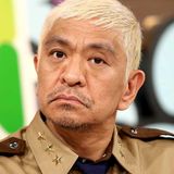 松本人志、売れっ子芸人の「レギュラー番組ゼロ」告白に驚き！「ホンマに知らんかってん」…スタジオ静まる