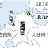 コストコ屋外駐車場で放置死の乳児、車内に2時間半閉じ込めか…両親「相手が連れていると」