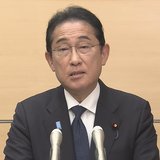 岸田内閣の支持率が38.7％　8月調査より1.6ポイント上昇　JNN世論調査