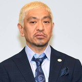 松本人志、復帰第1弾は「探偵！ナイトスクープ」か　「朝日放送とは相思相愛」「関西の人々の目は温かい」