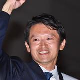 兵庫県知事選挙、斎藤元彦前知事が「大まくり」で当選した理由は