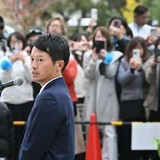 兵庫県知事選、斎藤元彦氏の対抗馬らが受けた暴言、いやがらせの数々