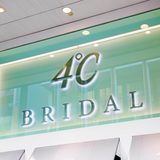 大量閉店の「4℃（ヨンドシー）」、「ジュエリーツツミ」と分かれた明暗。