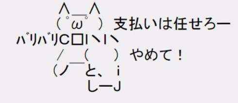 お財布も「シンプル」「コンパクト」が主流に… みんなが長財布をやめた理由を聞きました：コメント3