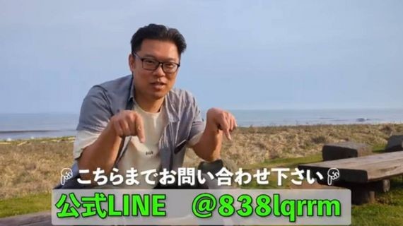 ひろゆき氏　令和ロマンのM-1連覇に思う「高学歴が本気になったら凡人が勝てる分野はない、という現実」：コメント5