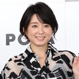 フジ元アナ・秋元優里氏、竹林騒動から6年を経て再婚　