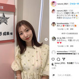 板野友美の妹、「ロンハー」出演で「絶対コネじゃん」とツッコミ