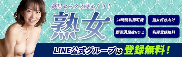 イオンのトップバリュ天然水に「カビ臭」　約86万本出荷、複数客が指摘で自主回収……：コメント3