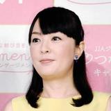 丸岡いずみ52歳　6歳息子と混浴できず「ショック」「寂しい」「基準は何だろう？」