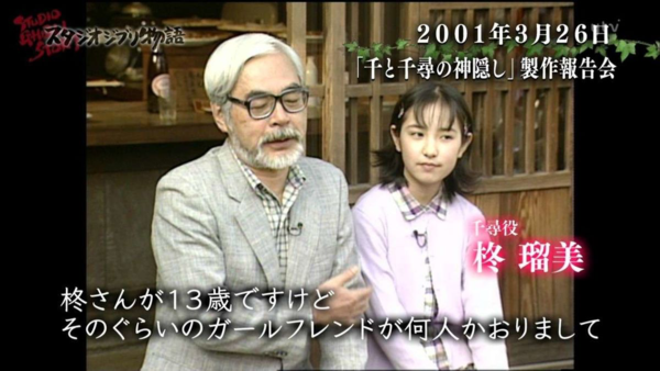 為末大氏、50代から多様性理解するためには「20歳以上下の異性の友達作る」のが一番と持論　賛否の声も：コメント22