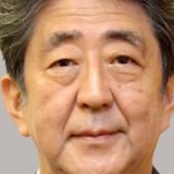 安倍晋三元首相の三回忌、都内で法要　岸田首相「遺志継ぐ」