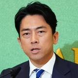 小泉進次郎氏が政策まともに答えなかった理由