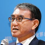 河野太郎・大臣、「すべての国民に確定申告していただきます」にネット大荒れ