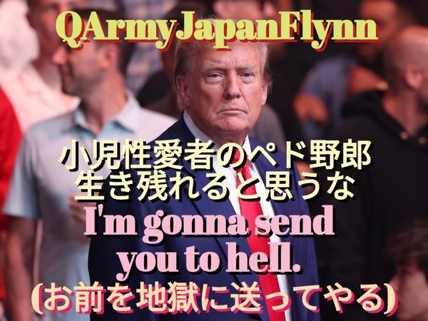 ã¯ã¸ã©ãã¯ã¹åçãæ²ããã«ã¾ãå¥³åã¬âãã­ãªã¨ã­æ¼«ç»ãçºå£²wwï¼ã³ã¡ã³ã149