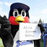 「貯金はないしどうすれば…」林家ペー語った自宅火災後の苦境…