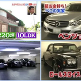 モデル・peco「両親に一度も否定されずに育ち、世界一のプリンセスだった」人生に、息子ができて思うこと