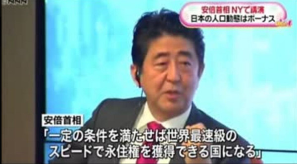 国内のイスラム教徒、20年で3.8倍　摩擦生まぬために必要なこと：コメント9