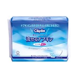 ゆいP、生理ナプキンへの“不満”に共感殺到　「女子全員がわかる」「頷きすぎて首もげた」