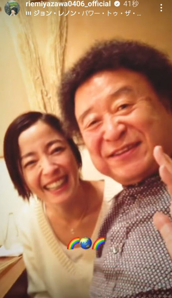 ä»ã§âåç«¥ãã«ãç»åææâãæç½ªå¤æ±ºã®å½±å±±éæ°¸æ°ãç»åä¿å­ã¯2022å¹´ããï¼ã³ã¡ã³ã56