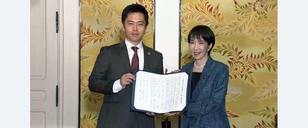 自民と維新が連立で正式合意…高市総裁と吉村代表が合意文書に署名：コメント2