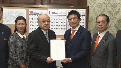 参政党初の“単独”提出法案は「日本国国旗損壊の罪」：コメント2