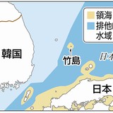 高市首相がまた妄言「竹島は日本の領土…毅然と対応していく」