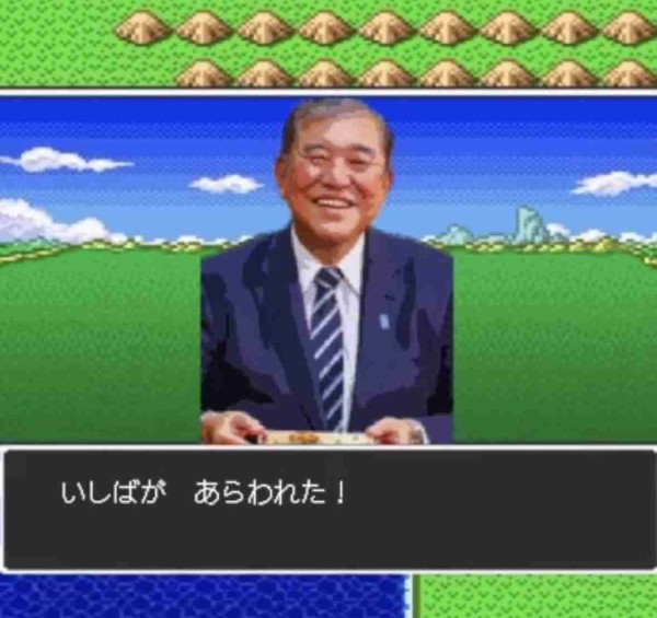 石破前首相　改めて消費税減税へ持論「無責任っていうのかな…次の時代の負担ってどうなるんですか？」：コメント2
