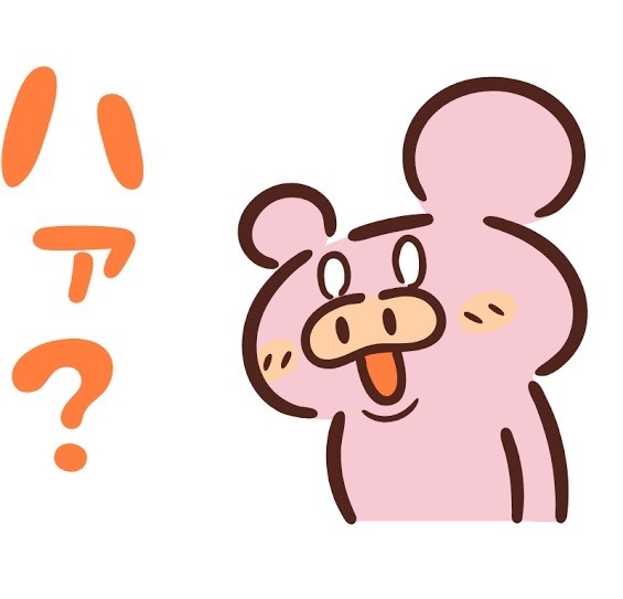 「女性同士、子ども連れはお断り」居酒屋の張り紙が物議、飲食店の入店拒否はどこまで許される？：コメント2