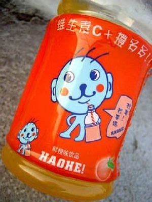 中国政府「日本への旅行者を6割にまで減少を」国内旅行会社に指示：コメント2