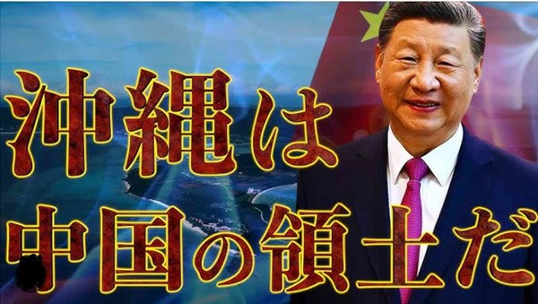 「中国は日本がなくてもやっていける」貿易では存在感低下 「かなりの時間が日中修復にかかる」:コメント2