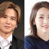 堂本光一　結婚を発表　相手は一般女性「皆さまへの感謝を胸に」