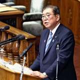 私立高校の無償化、政府・自民が支給額45万円に引き上げへ調整…維新は「最大63万円」主張