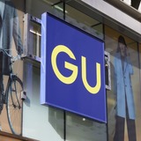 郊外店舗は老人客だらけ!?　中高齢者に『GU』が大ウケしている意外すぎる理由