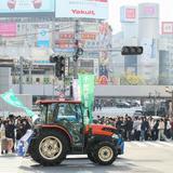 「令和の百姓一揆」　農家が所得補償求め、都心をトラクター約30台でデモ