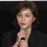 広末涼子容疑者（44）本鑑定でも薬物検出なし…睡眠薬なども検出されず　被害者とは示談する方向で交渉