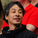 ひろゆき氏「闇の勢力」に言及　日本の人口推計89万人超減少の報道受け「日本人根絶計画」