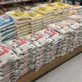 止まらない米の価格高騰…ついに5kg＝6000円台に突入するスーパーも　