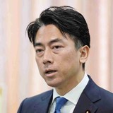 備蓄米放出5キロ2千円へ　随意契約、6月初旬スーパーに