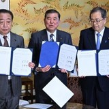 自公立、基礎年金底上げに正式合意　党首会談で　修正案成立へ