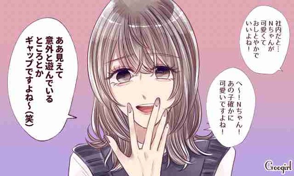 江原啓之「幸せな人は意地悪しない」「不幸せだと、意地悪をする人と同じ波長になってしまう」:コメント2