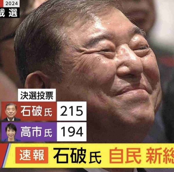 政府の年金制度改革法案で「遺族年金」の給付水準が大幅カット :コメント2