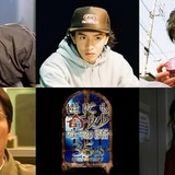 「世にも奇妙な物語」封印されていた“伝説回”に視聴者震える「鳥肌ヤバすぎ」「これこそ原点」