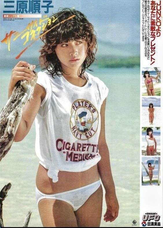 三原大臣が子ども・子育て支援金制度への“独身税”との意見に反論：コメント2