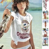 三原大臣が子ども・子育て支援金制度への“独身税”との意見に反論