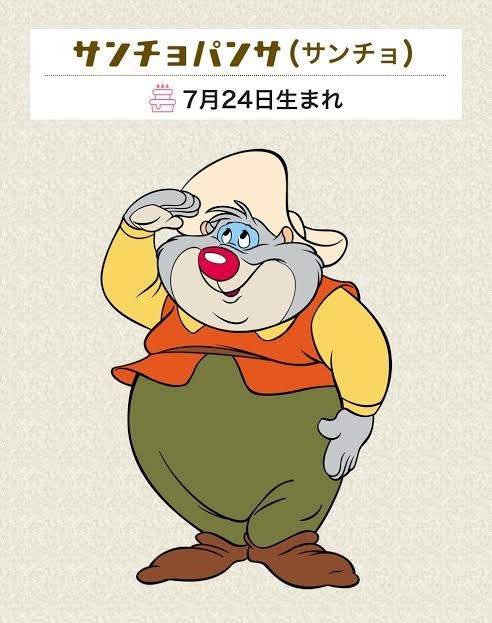 林原めぐみ、外国人を外来種に例えたブログを謝罪。「ザリガニと言われるなんて」：コメント2